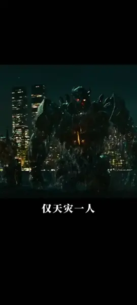 EP02 #mystery #unsolvedmysteries #解说电影 