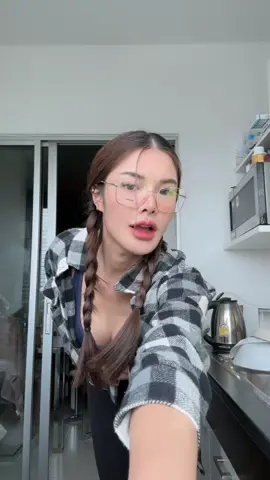 ติดรำไปแล้วทำไง