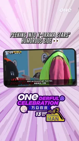 In this episode, Running Man members welcome Joo Woo Jae, a fashion model and a rising variety star, and Roh Yoon Seo, a rising actress to the race.  Week 2 Theme: K-Drama Stars Whether they make you cry or laugh in the K-dramaland, TV stars continue to shine as they bring out unfiltered humour even in the variety field. Catch our Running Man Anniversary best moment clips on Tuesday, Thursday and Saturday on our socials for the month of July! #RunningManHighlight #RunningManMoments #RunningManFunny #RunningManChallenge #RunningManFans #RunningManFamily #KoreanVarietyShow #KpopVariety #TikTokRunningMan #RunningManFandom #RunningManLove #RunningManBestMoments #RunningManFun #RunningManLaughs #RunningManAddict #RunningManHighlightReel #RunningManEntertainment #RunningManForever #VarietyShowHighlight
