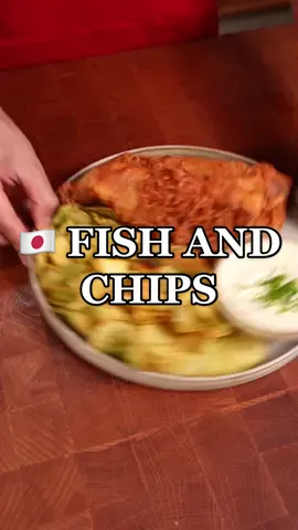 Fish & Chips (Japanese inspired) 🇯🇵🐟🍟 Is it fish and chips or fish and crisps? 🤔 Made this fish and chips/crisps(?) recipe a while back and decided to put a Japanese twist on it! You guys have to try this especially the tartar sauce which I infused with Yuzu - it’s a total game changer! Ingredients:  Crispy fish: - Cod fillet, cut into desired portions - Tempura Flour  - Egg - Sapporo 🍺 - Seafood seasoning of choice (here I used some old bay type of seasoning) Tartar sauce: - 3/4 cup japanese mayo - 3 hard boiled eggs, chopped - 3 baby dill pickles - 1/2 onion/shallot, minced - 1/4 cup spring onion, sliced - 1 tbsp mustard - 1 tsp worcestershire sauce - 1 tbsp yuzu/lemon juice - pepper to taste Crispy nori potato chips/crisps: - 3 potatoes, thinly sliced using mandolin - salt - 1 tbsp Aonori powder Instructions: - Make nori chips by deep frying sliced potatoes at 165C until golden brown, Dry on paper towel and season with salt and aonori. - To make tartar sauce combine all listed ingredients under “tartar sauce” mix well and season to taste with more yuzu juice as needed. - To make the fish batter, mix together tempura flour, egg and 🍺 with about 2 tbsp of your seasoning. Batter should be slightly runny. Place inside cream siphon and use cream chargers to aerate the batter. Shake well and dispense into a bowl. - To make crispy fish, season cod fillets with your seasoning of choice, coat with tempura flour, dip into prepared batter and deep fry at 165C until golden and crispy. - Serve and enjoy!  #fishandchips #japanesefood #asmr #asmrcooking 