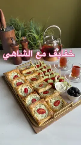 اذا ودكم بسناك مع شاي العصيرة✨او شي ينقذكم لجوع آخر الليل👀أعتمدوا هالوصفة الخفيفة على القلب💕جامعة لكم بين السهولة واللذاذة والخفه ايش اجمل من كذا ؟😎❤️‍🔥#وصفة #وصفات #اكسبلور #السعودية #وصفات_سهله  #سناك #معجنات #بف_باستري#ترند#fyp #explore #recip#Recipedh #saudiarabia #foryou #trending #tiktok #explorepage