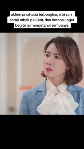 ternyata mbak pel4kor lebih paham selera suaminya... #drakor #tiktokdrakor #rekomendasidrakor #fyp 