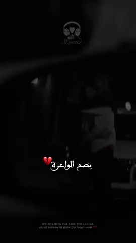 💔🥺كلمة نبغيك ساهلة قاع نقولوها  #مصمم_فيديوهات 🖤🎧 #tiktok #ابونيو_لحباب_🌹❤  #tounsia🇹🇳 #algerie🇩🇿 #اكسبلورexplore #اكسبلور #تيك_توك_اطول #foryoupage #tiktoklongs #شاشة_سوداء_عاشقة_الأسود🖤🖤 #rai_dzz @☆♡𝔻𝕁𝕒𝕝𝕚𝕝𝕠_𝟙𝟚♡☆ #مسلسلات 