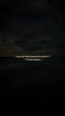 محضور من الاكسبلور صعدو : #foryou 
