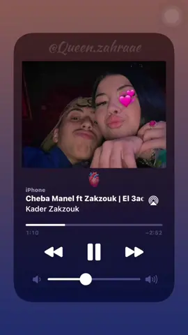 Replying to @M  3titek gelby w einiya chhod 🥹🫀                      #fypppppppppppppppppppppppp #chebamanel #cheba_manel #l3ech9_s3ib_wntaya_kter💔 #el_3ach9_s3ib #song #slowed #3titek_gelbi_w_3ayniya_chhod #queen_zahraae #u7en0dev #be7_linay #reverb #🇲🇦 #🇲🇦🇩🇿🇹🇳 #🇲🇦🇩🇿 #taza #❤️🤌🏻 #4urpage #fyp 