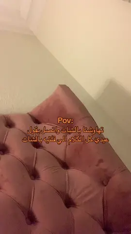 😭😭😭🤡 #foryou #foryoupage #fypシ゚viral #explore #4you 