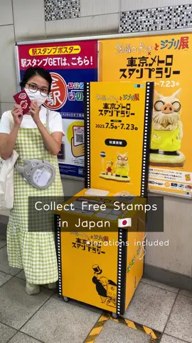 I completed a GHIBLI STAMP rally in Tokyo! In total, I collected 4 *FREE* train stamps in one day. 💗🚉 Watch my other 5+ videos posted previously for more 🥰 Check #rainbowholicguide for other recommended stamp locations to get in Japan! 🌈 Buy Japanese stationery + Studio Ghibli merch / bags from rainbowholicshop.com (link in bio: @rainbowholicTV) ⭐️  Notes: FREE stamp rally paper is included in all participating Tokyo Metro subway stations. Stamp rally is only until July 23.  Station list in order of visit: 📍Akihabara Station ☁️ Hibiya Line ☁️ Near the station office 📍Suitengumae Station ☁️ Hanzomon Line ☁️ Exit 1~4 direction (Near the ticket gate for City Air Terminal 📍Meiji Jingumae Station ☁️ Chiyoda Line / Fukutoshin Line ☁️ Near the Chiyoda Line Station Office 📍Shimbashi Station ☁️ Ginza Line ☁️ Near the station office Stamp rally corners are all located outside the ticket gates. The stamp collection notebooks that I have are all from @muji_global (passport memo and the B6 size notebook).  Upon completion, you can claim a limited prize (clear file) at NTV Tower (walking distance from Shimbashi Station). First 10,000 people can only get it. 📍NTV Tower Shop * 1 Chome-6-1 Higashishinbashi, Minato City, Tokyo 105-0021 * Access hours: 10:30 AM - 6:30 PM 🌈 Feel free to tag me in the stories when you do visit / try! 🫶🏻 Thank you @aki.zap for navigating for us! 🚂💮🏃🏻‍♀️🏃🏻 What do you think? STAMP or PASS? Let me know below! ⬇️ 🏷️: #japanstamp #japantrainstamp #japantravel #japanguide #visitjapan #tokyotokyo #tokyometro #東京メトロ  #japanstamprally #stampcollection #stampcollecting #japanesesouvenir #thingstodojapan #studioghibli #ghibliaesthetic