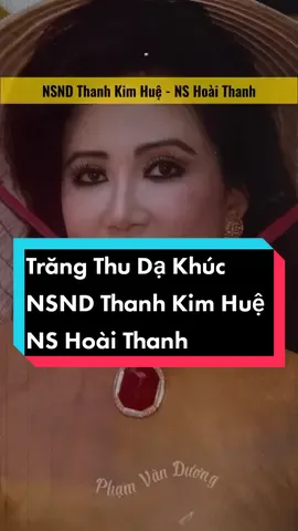 Bến Tre ở đây có ai không :)? #xuhuongtiktok #xuhuongtiktok2023 #xuhuongtiktok #xuhuong #cailuong #cailuongvietnam #nsndthanhkimhue #nshoaithanh #tancogiaoduyen 