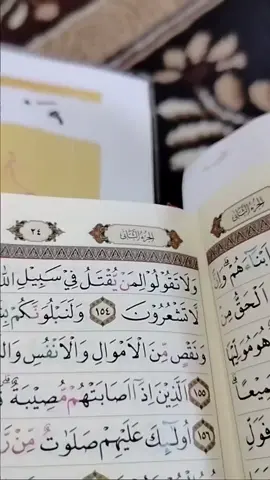 #mengaji #islam #pppppppppppppppppppppp #mengajionline #tiktokindia #mengajialquran #anime #prank#alq 