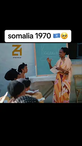 #somalitiktok #somaligirls #somalitiktok12 #fypシ #zekihaji 