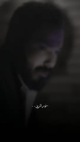 💔🔥.. #الثقه_بالله_النجاح_نورالزين#نور_الزين 