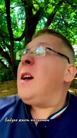 Скоро в фонтан 🤓 #itsholidayfun #allcash #мояпартиялентяев #toptrending #globalреки🤝 