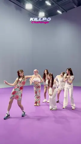 It's 규진 TIME👀 따라할게 규진이가 원하는 Pose #NMIXX #Party_O_Clock #Party_O_Clock_Challenge #원더킬포챌린지 #1theKILLPOchallenge @1theK (원더케이) 