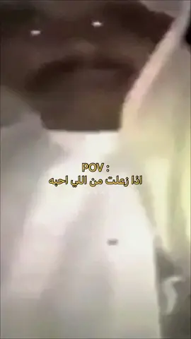 ههههههههههههههه #رياكشن #اكسبلورexplore #explore #fyp #fypシ #viral #foryou #الشعب_الصيني_ماله_حل😂😂 #مالي_خلق_احط_هاشتاقات🧢 