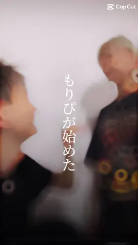 スーパータイガー🐯                                    #BUDDiiS #森英寿 #高尾楓弥 #小川史記 #森愁斗 #もーりーしゅーと #ふみふみcp #バディさんと繋がりたい @morrie1120 @fumiya.takao @fuminori_ogawa @buddiis.official