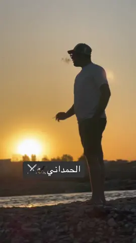 #البو_حمدان 🦅⚔️🔥