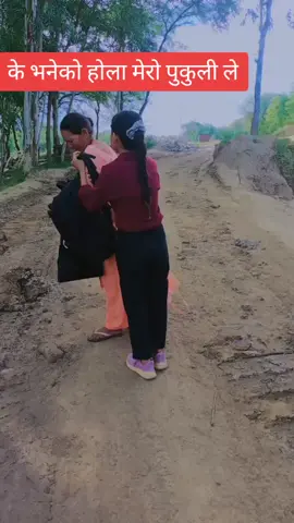 miss you mo and xori ❤️#❤️🥰❤️😍❤️🥰🥰🥰🥰💕💕💕💕 #❤️🥰❤️😍❤️🥰🥰🥰🥰💕💕💕💕 #❤️🥰❤️😍❤️🥰🥰🥰🥰💕💕💕💕 