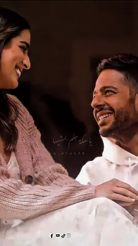 بحبك ياكسجين الروح..🖤 #حماقي #حماقي #فانزحماقي #حماقي_عن_قلوبنا_عمره_مايغيب🙈 فانز #hmaki #hmakii  #mohamed_hamaki #mohamed_hamaki_lovers #video #music #viral #reels#song #singer #statuswhatsapp#مصر #السعوديه #المغرب #تونس #حالات_واتساب #حالات #حالات_واتس #حياتنا #عشأنجي #اكسبلور_فولو #اكسبلور @Mohamed Hamaki  #hamaki