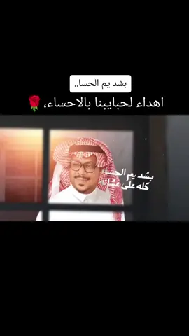 #fyp #السعودية🇸🇦 #مشجع_مسفر #الكويت🇰🇼 #قطر🇶🇦 #سامري 