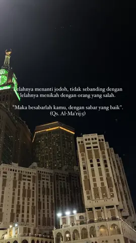 Bersabar dulu ya 🤍#fypage #fyp #reminder #selfreminder #katapengingatdiri #katapengingatdiri #takdirallah #katamutiaraislami #katamotivasihidup #sabar #menantijodoh 