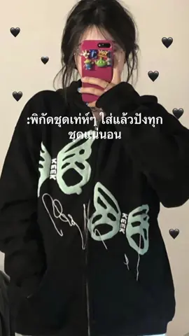 เท่ห์สุดๆ#ของมันต้องมี #เสื้อผ้าแฟชั่น #กางเกงคาร์โก้ขายาว 