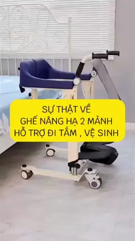 Ghế tắm siêu hiện đại các bác ơi #chamsocnguoigia #taibiendotquy 