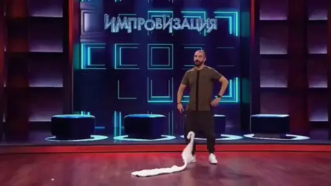Ответ пользователю @wstrja #импровизация 