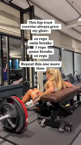 This exercise is crazy! #fyp #foryou #foryoupage #hiptrust #glute #gluteworkout #gluteexercise #GymTok #gym #MentalHealth #happy #relatable #viral #growglutes #grow #gymtiktoks #gymvideo #girls #bf #personaltrainer 
