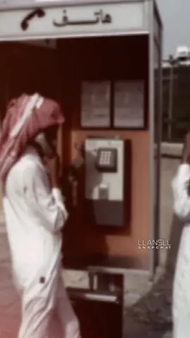 #نواف_العازمي  الزين يا سعود مشغول  تلفونـه ‏والظاهر انه بعد ياسعود عطلاني