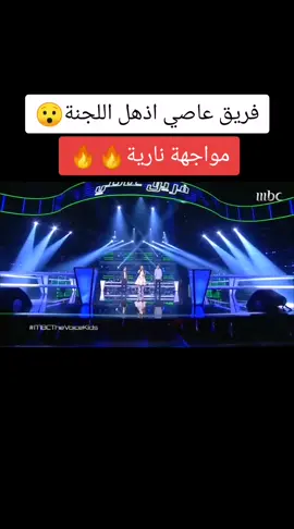 #يابتفكر_يابتحس #القناعة_كنز_لا_يالي_قتناعة #يابتفكر_يابتحس_مافيك_توقف_في_النص #شيرين_عبد_الوهاب #عاصي_الحلاني #نانسي_عجرم #محمد_حماقي #ذافويس #ذافويس_كيدز #thevoicekids #thevoice #ذا_فويس_كيدز #ارب_ايدول #عرب_ايدول #الشعب_الصيني_ماله_حل😂😂 #العراق🇮🇶 #لبنان🇱🇧 #سوريا🇸🇾 #فلسطين🇵🇸 #الاردن🇯🇴 #السعودية🇸🇦 #الكويت🇰🇼 #الامارات_العربية_المتحده🇦🇪 #البحرين🇧🇭 #قطر#اليمن🇾🇪 #سلطنة_عمان🇴🇲 #مصر🇪🇬 #السودان🇸🇩 #المغرب🇲🇦تونس🇹🇳الجزائر🇩🇿 #ليبيا🇱🇾 #foryou #foryoupage #following #like #explore #متابعة_ليصلڪ_كل_جديد #متابعة_فضلا_ليس_امرا_صعبا_ #متابعة_قلب_تعليق_مشاركة_ #لايك_متابعه #لايك_متابعه_اكسبلور #لايك__explore___ #لايك #متابعه_ولايك_واكسبلور_فضلا_ليس_امر #متابعه #متابعه_ولايك_واكسبلور_احبكم #فولو_اكسبلور #اكسبلور_تيك_توك #اكسبلورر #اكسبلورexplore 