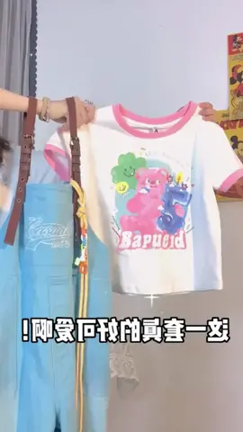 🍓🩵#OOTD #outfit #fashion #reviewlamdep #goclamdep #thoitrang #vietnamtoiyeu #tiktok 