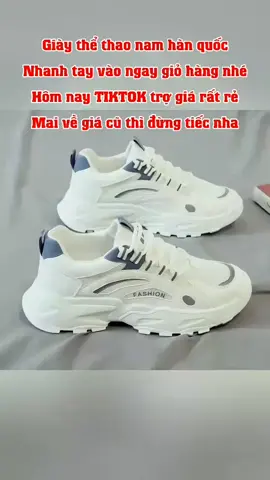 Giày sneaker nam đế tăng chiều cao #giayhanquoc #giayhottrend #giaythethaonam #giaysneaker 