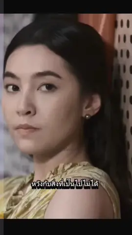 เลิกคาดหวัง จะได้ไม่ผิดหวัง 👌 #สตอรี่_ความรู้สึก😔🖤🥀 #fypシ #fyp 