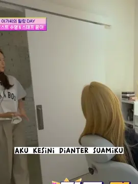 halu ku terealisasikan dalam editanku WKWK , ni kalo rame w lanjutin ygy. ngakak #yoona #leejunho #fakesub