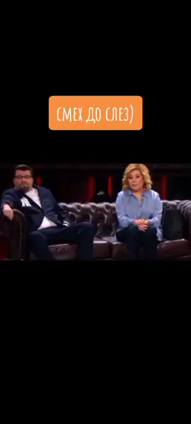 #смешноевидео #юмор #смех #🤣🤣🤣 #харламов #федункив 