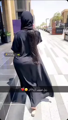 #مطير_حمران_النواظر #مطير #عتيبه_الهيلا #عتيبه #عنزه_بني_وايل #عنزه #شمر_الطنايا #شمر #البقوم #البقوم_سهوم_المنايا #قحطان #سلمان_بن_خالد #سلطان_بن_نايف #سلطان_العنزي #نايف_السبيعي #نيف #شهد_ليو #ميارو #كادي #ميثا #ميثا_ناصر  #سلطان_بن_حثلين #محمد_رمضان #جعفر_العمدة  ‏#tiktoklongs #fyp #foryoupage #viral  #الفطاير #الفطاير_شيبون_منك #الشعب_الصيني_ماله_حل😂😂 #الشعب_الصيني_ماله_حل #غازي_الذيابي #ابو_فهد #اسامه_داود #رائد_سليم #رائد_سليم_اسامةداوود #الربع_صديق_الكل #كحلي #ثامر_الغليس #ثامر_الغليس_حبوبه #ابو_علي #موكا #رشروش #الامارات_العربية_المتحده🇦🇪 #الكويت #الكويت_مصر_السعودية_سوريا_الامارت  #حركة_اكسبلورر🙏🙏🙏 #قطر #اليمن #العراق #تيم_الرجل_الصالح #تيم_قعيد_المجد #رقص #رقص_شرقی #ايمن_قصيله #قالت_حبيبي #قالت_حبيبي_قلت_هاه_يانور_عينه #الجادل_القحطاني #الجادل #الجادل_🦌 #رهف_القحطاني #رهف_القحطاني_وذ_نكهة #هند_القحطاني #هندالقحطاني #سوما #سوما_المشهورة💞😂 #سوما_ضحك #نيلوه #نيلوه_هستور #سبايكي #سبايكي_هههههههه #سبايكي_ومشاري #مشاري_العتيبي #كريم_بنزيما #بنزيما #بنزيما_الحكومه #الاتحاد 