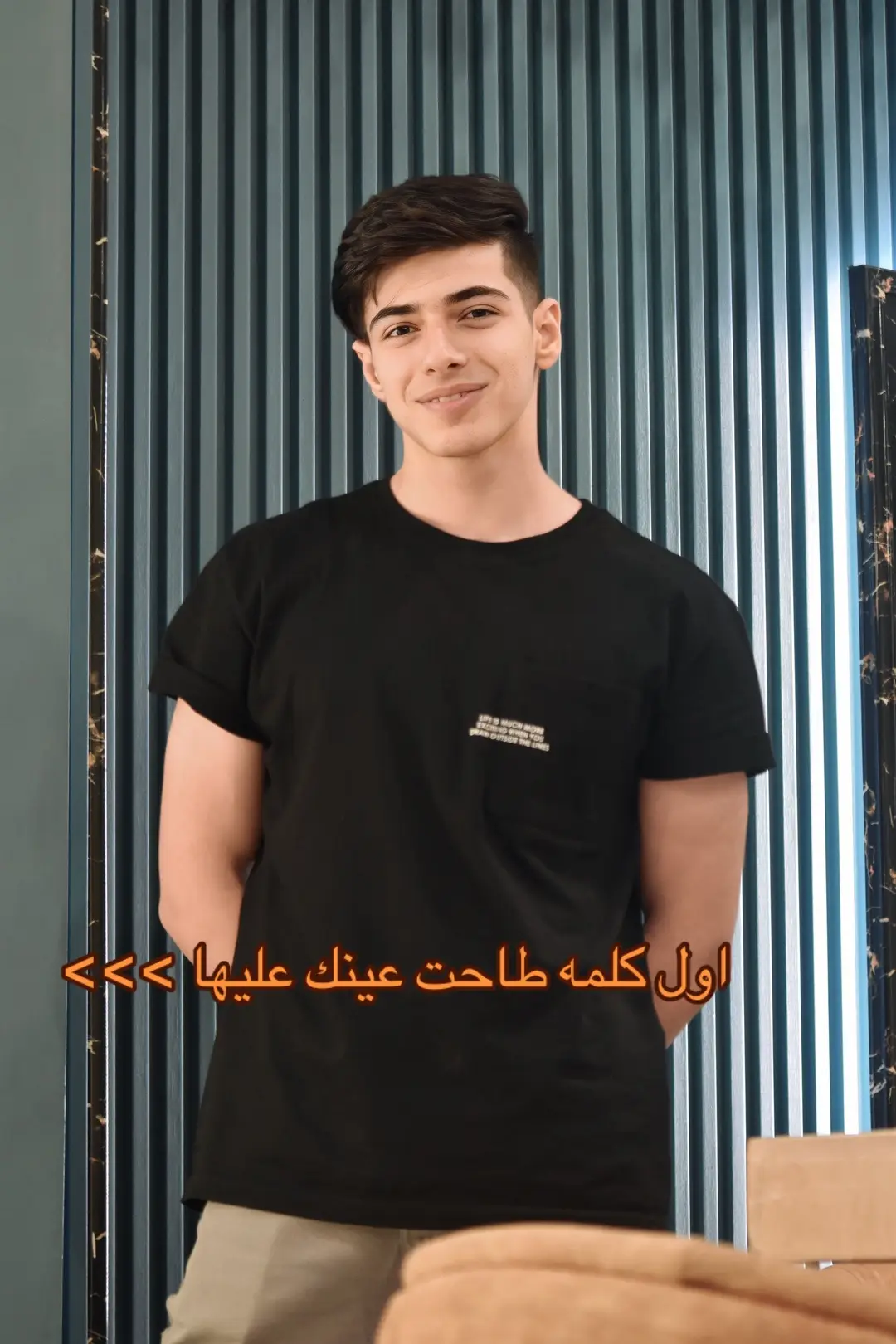 إنما القهوة حُب لا عادة ♥️، #العراق #النجف_الأشرف #viral #fypシ #tiktokaraba #najaf #CapCut #tiktoklongs #اكسبلور 