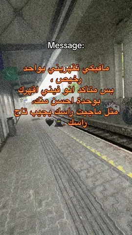 #CapCutVelocity 🥷🖤