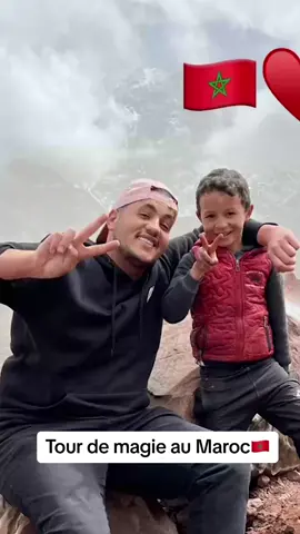 Tour de magie au Maroc 🇲🇦
