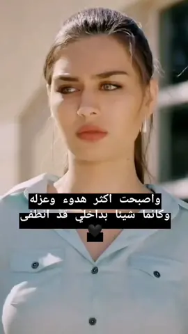 🖤🖤#تصاميم_فيديوهات #تصميم_فيديوهات🎶🎤🎬 #fyp #viral 