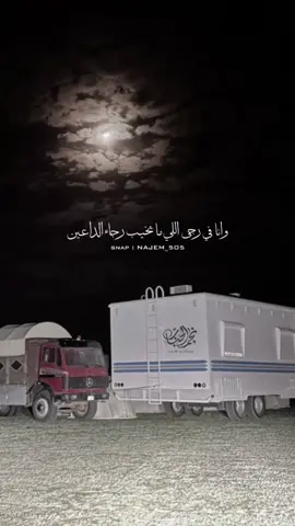 السناب فالبايو لطلبات التصميم💛