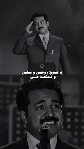 مين يستاهل هالكلام ؟ 🤍🤍.                                                  #راشد_الماجد #fypシ #foryou #viral #explore 