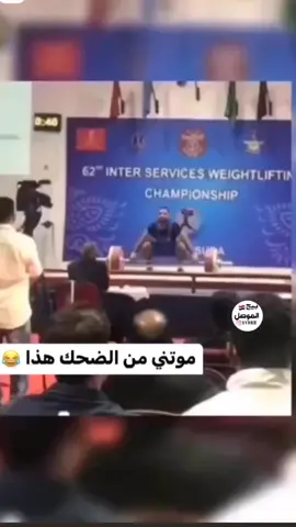#@🎙️𝐀𝐁𝐎 𝐒𝐇𝐇𝐌🥇 #سفرة الى الله 