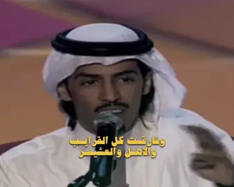 ودخلت في عالم البرزخ #trending #fyp #foryou #بدون_موسيقى #ابو_نايف #شعر #قصايد #تركي #تركي_الميزاني #محاورات #محاوره 