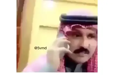 رياكشن جراح الهبيدة شنو شنو شنو #رياكشن #رياكشنات_مطلوبه #اكسبلورexplore #رياكشنات #viralvideo #fyp #اكسبلور #foryou #reaction #جراح_الهبيده 