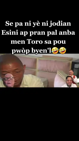 Tiyazou E mas*s* wi frèm🤣🤣#blanesini2023 #blan #deronette #blanderonette #blan_esini #elblanco 