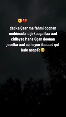 #💔😭🥺  #viewsproblem😭  #viewsproblem  #fouryou  #fypシ  #capcut  #naxarisleyyy🥺❤🦋 