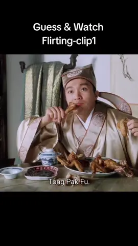 #comedy #laugh #funny #chinesemovie #kungfu #asianmovies #stephenchow #fbreel #foryou #fbhighlight #clip1