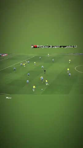 #نيمار🇧🇷 #كاس_العالم #قطر🇶🇦 #اصابه_لاعب #نيمو🐟 #الشعب_الصيني_ماله_حل😂😂 #صعدو_الفيديو #مبابي🇫🇷 #الدوري_الاسباني #الشعب_الصيني_ماله_حل😂😂 