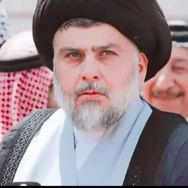 #الصدر حررنا وبقينه جنوده #ربت ولم ذيج العمامه السوده 